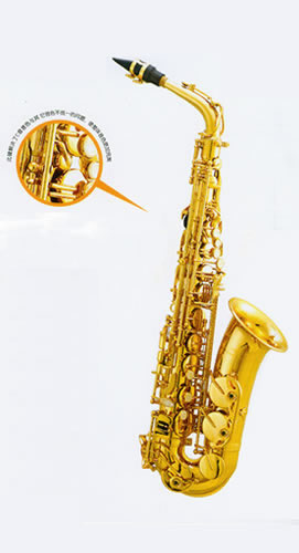 ALTO SAXOPHONE