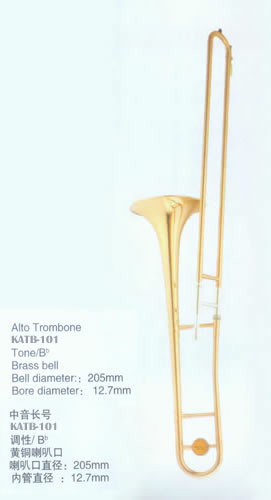 ALTO TROMBONE