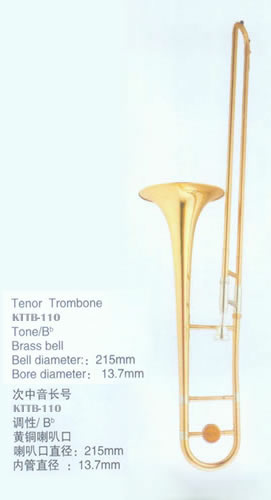 TENOR TROMBONE